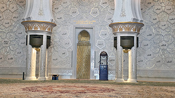 PIl mihrab della gran moschea dello Sceicco Zayed