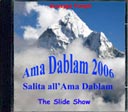 Ama Dablam