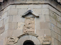 Bassorilievo