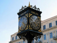 Orologio sulla Rustaveli gamziri
