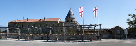 Cattedrale di Alaverdi