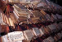 Ex-voto al tempio di Meiji a Tokyo