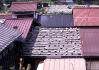 Tetti a Tsugamo