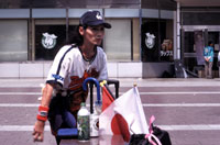 Baseball a Nagoya