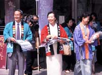 Marketing pro onsen alla stazione di Nagoya