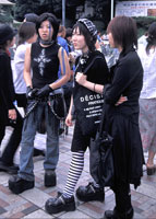 Look appariscente a Tokyo