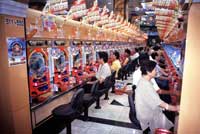 Una sala di Pachinko a Beppu, isola di Kyushu