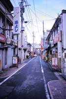 Pali elettrici a Beppu