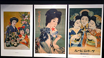 Pubblicità storiche nel museo della birra a Sapporo