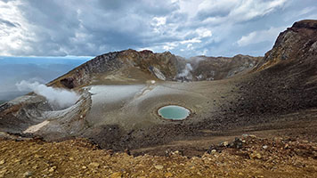 La caldera del monte Meakan