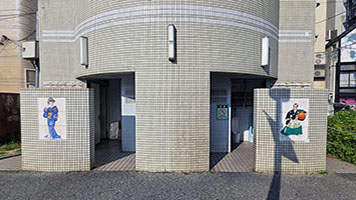 Bagni pubblici a Fukuoka