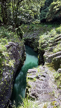 Gola di Takachiho