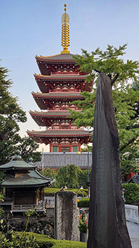 La pagoda a cinque piani di Sensō-ji