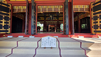 Asakusa Shrine, santuario shintoista nel complesso templare di Sensō-ji a Asakusa