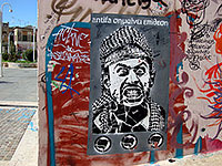 Murale a Rethimno