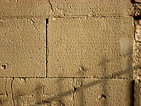 Antica iscrizione greca, teatro di Gortyna