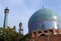 Cupola moschea dell'Imam