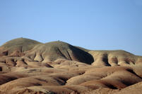 Paesaggio iraniano