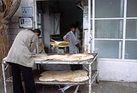 Forno