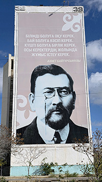 Murale condominiale ad Aqtau