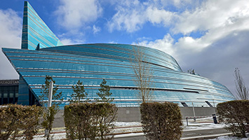 La sala da concerti Centrale del Kazakistan