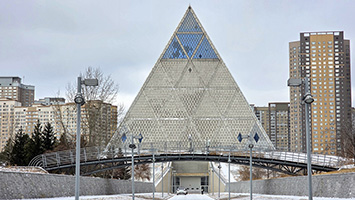 Centro Culturale del Palazzo della Pace e della Riconciliazione