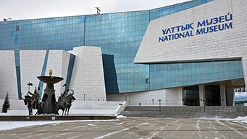 Museo Nazionale del Kazakistan