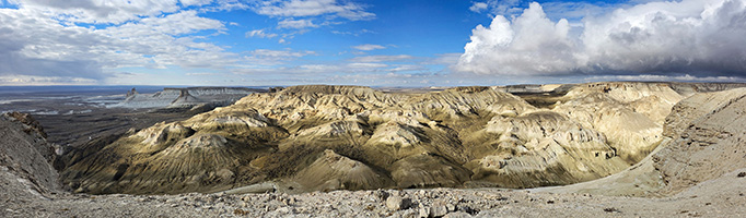 Panorama sulla valle di Bosjira