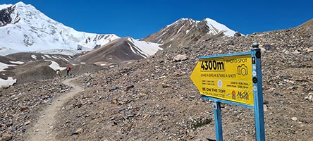 Segnale a 1 km dall'abc del picco Lenin