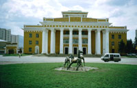 State Opera di Ulaan Bataar