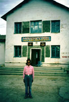 Hotel a Mandalgov