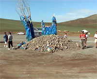 Ovoo