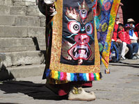 Dettaglio costume della maschera