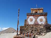 Chorten al Yamda La