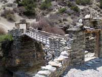 Il ponte di Mahendra Pul per Nar