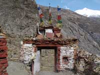 Il portale d'ingresso a Phu