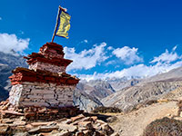 Chorten segnavia a Naguro