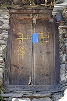 Porta di casa a Chhokang Paro