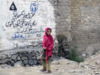 Ragazzina sulla KKH