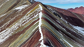 Il Vinicunca