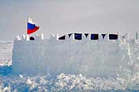 Tenda russa
