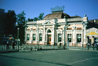 La farmacia di Irkutsk