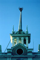 Municipio di Ulan Ude