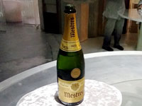 Heretat Mestres Gran Reserva del 2000