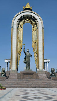 Монумент Исмоила Сомони - Statua a Ismail Samani
