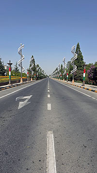 Техрон проспект - Viale Tehron