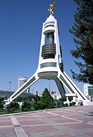 Asghabat - Arco della Neutralità