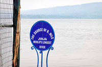 Sorgente del Nilo sul lago Vittoria