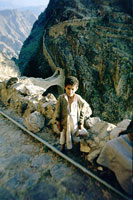 Il ponte a Shaharah