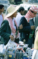 Al suq di Sa'da
